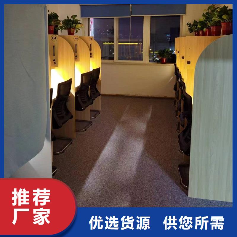 折疊培訓(xùn)桌,不銹鋼更衣柜定制支持大小批量采購(gòu)