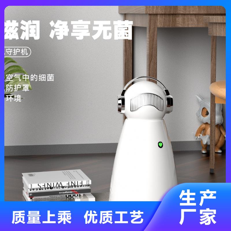 空气净化器空气消毒机供应有实力有经验