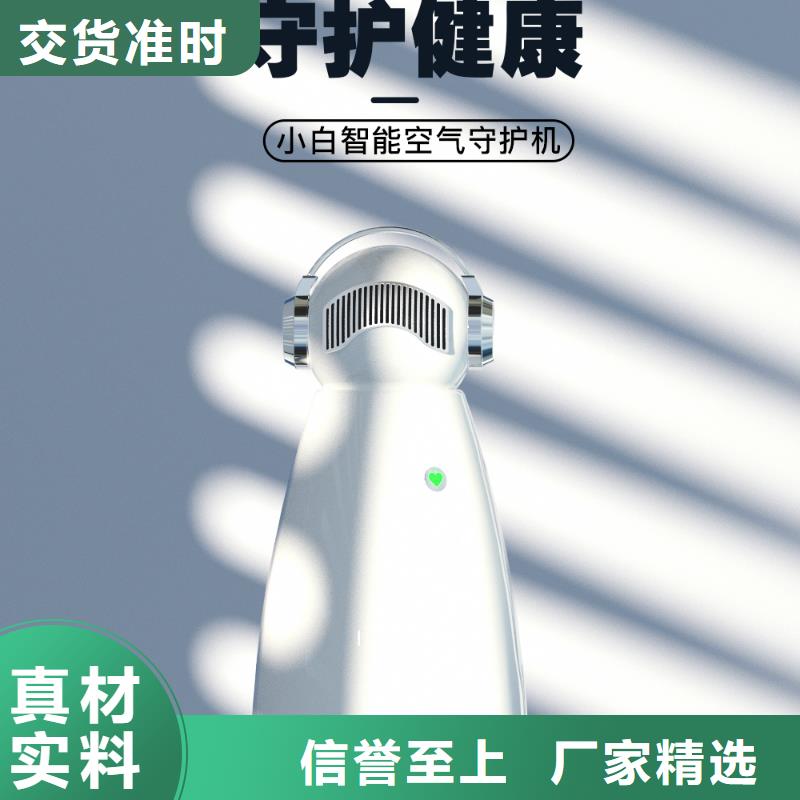 【深圳】管理廠家現(xiàn)貨空氣機(jī)器人