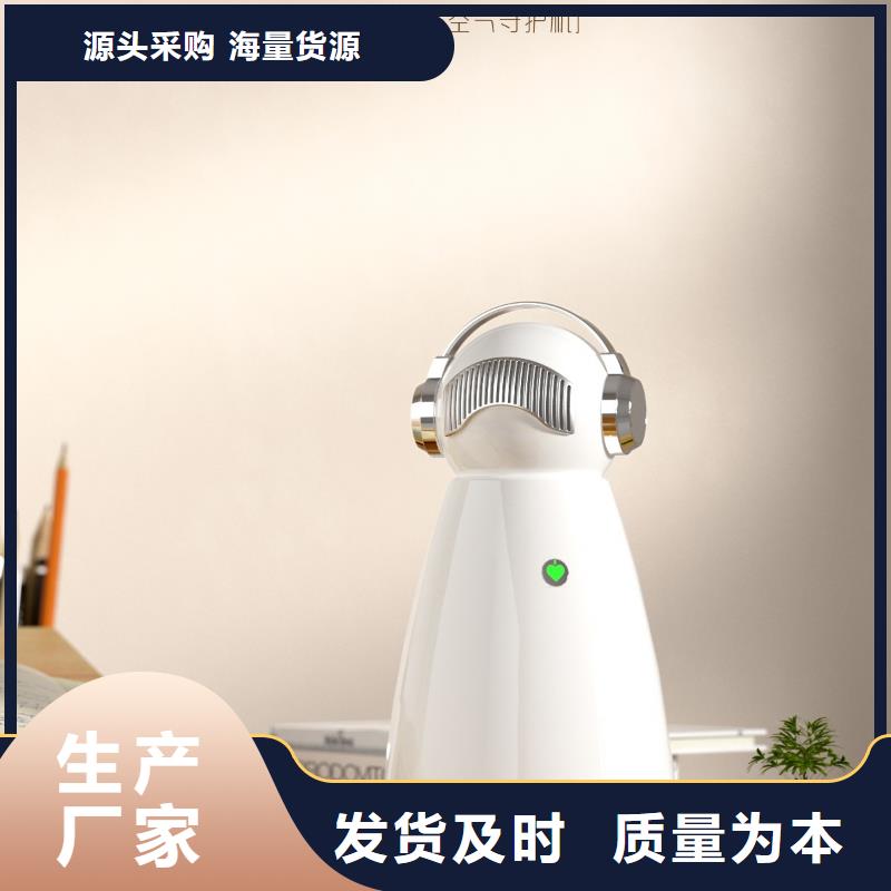 【深圳】管理廠家現(xiàn)貨空氣機(jī)器人