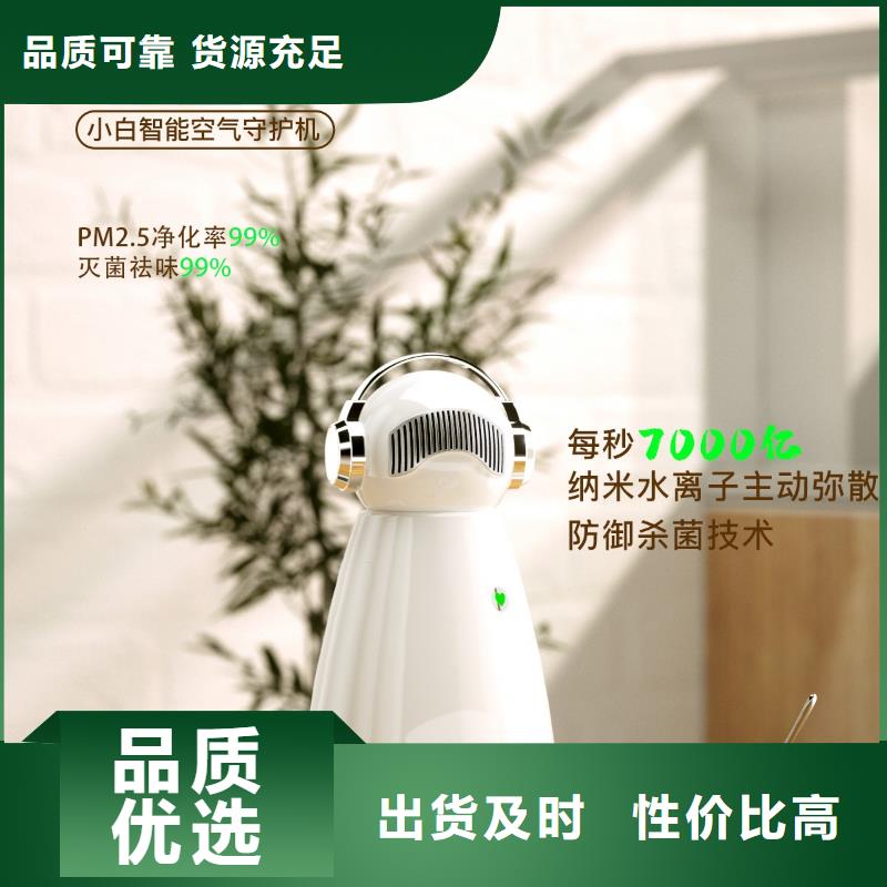 【深圳】消毒加濕一體機多少錢空氣機器人