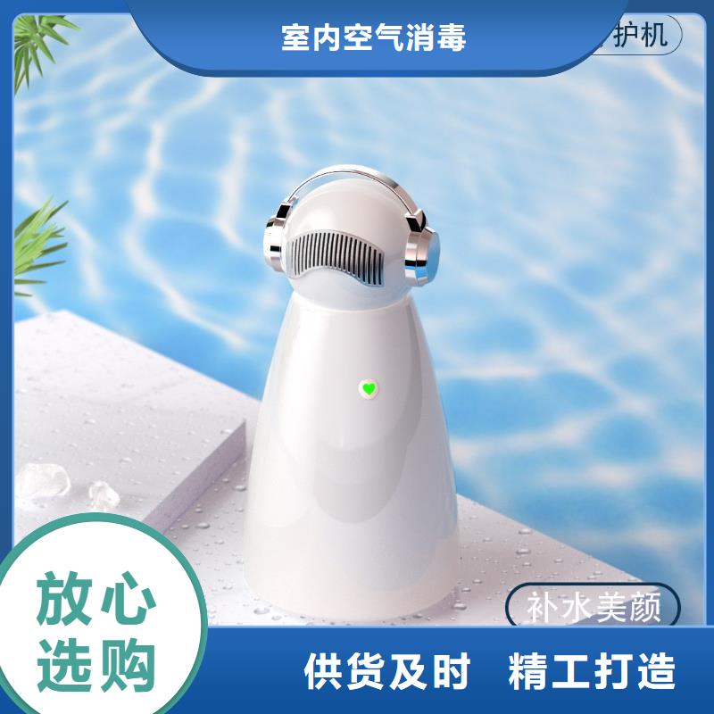 【深圳】芯呼吸生活方式定制厂家月子中心专用消杀除味技术