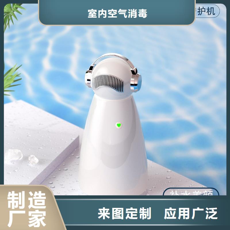 【深圳】空氣凈化器怎么加盟啊無臭養(yǎng)寵