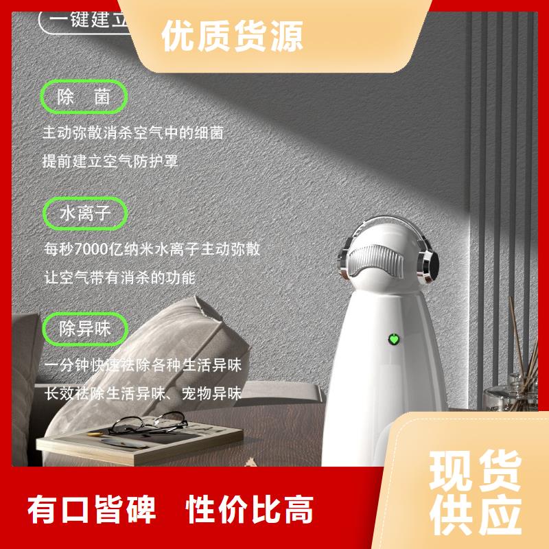 空气净化器【智能空气净化器】厂家实力大