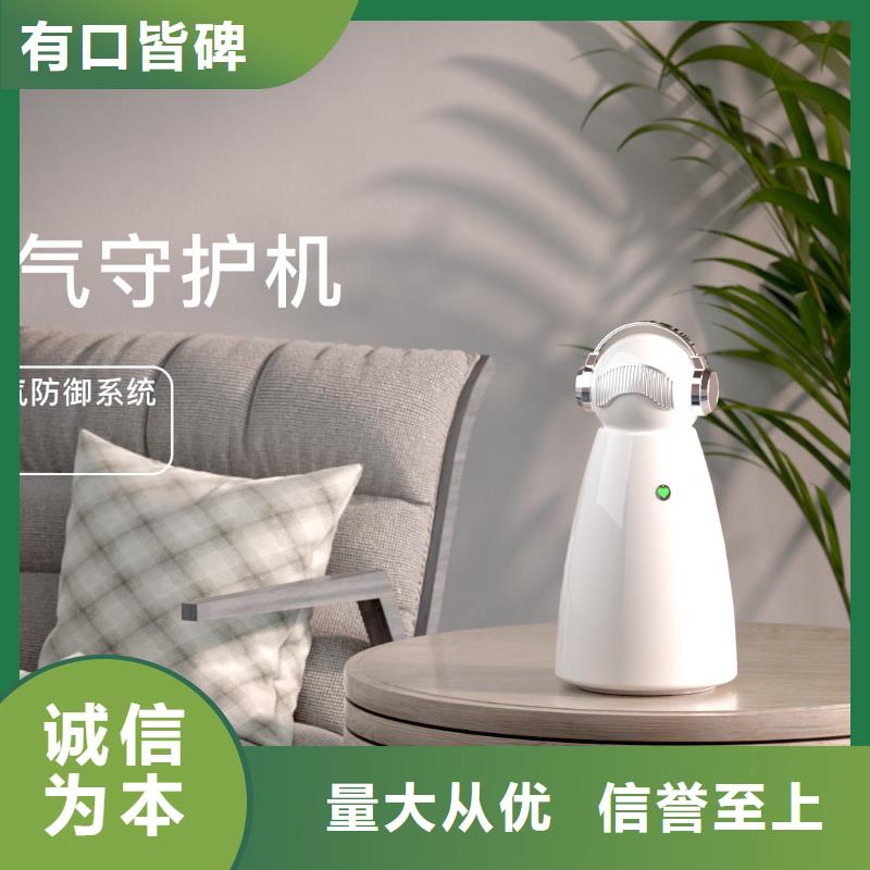 空气净化器-车载空气净化器价格品质值得信赖