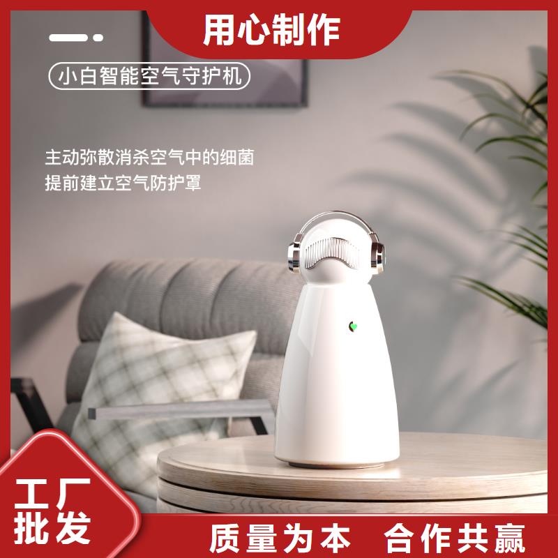 空氣凈化器,【小白空氣守護(hù)機(jī)器人】詳細(xì)參數(shù)