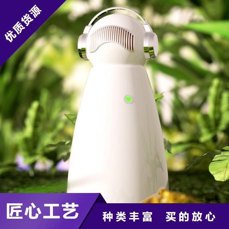 空氣凈化器【智能空氣凈化器】廠家實(shí)力大