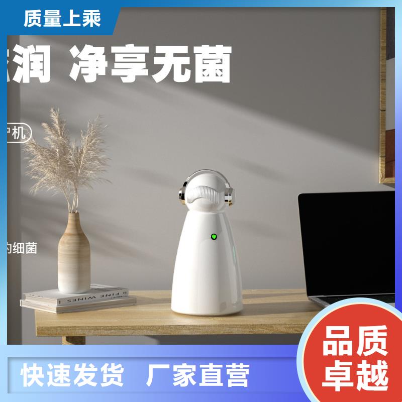 【深圳】空氣凈化器怎么加盟啊無臭養(yǎng)寵