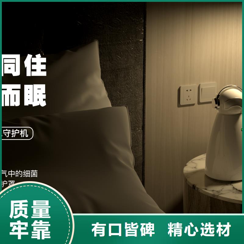 空氣凈化器小白祛味王供應(yīng)現(xiàn)貨銷售