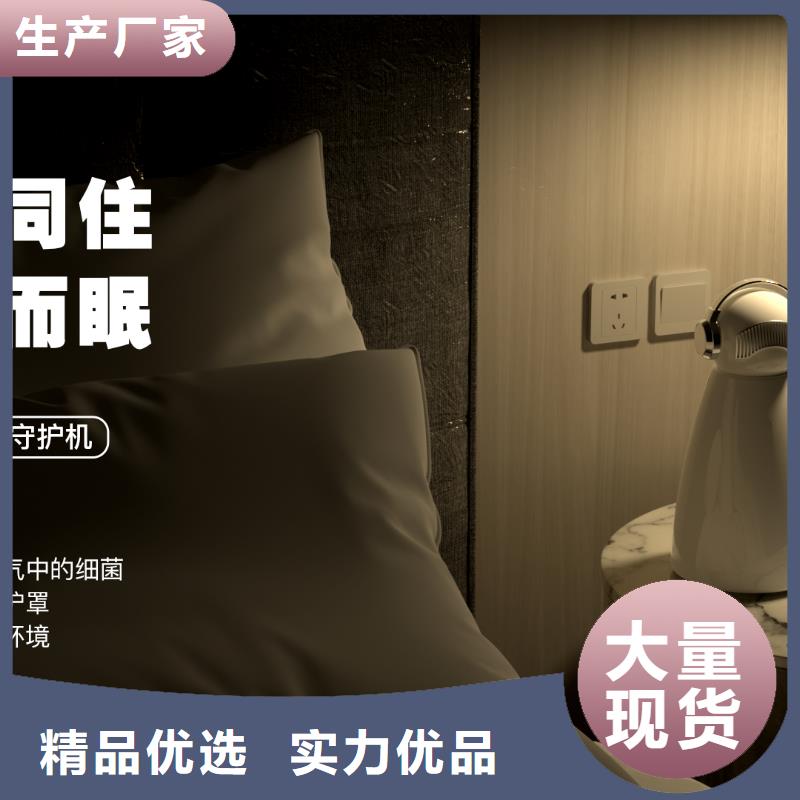 【空气净化器空气消毒机报价来电咨询】