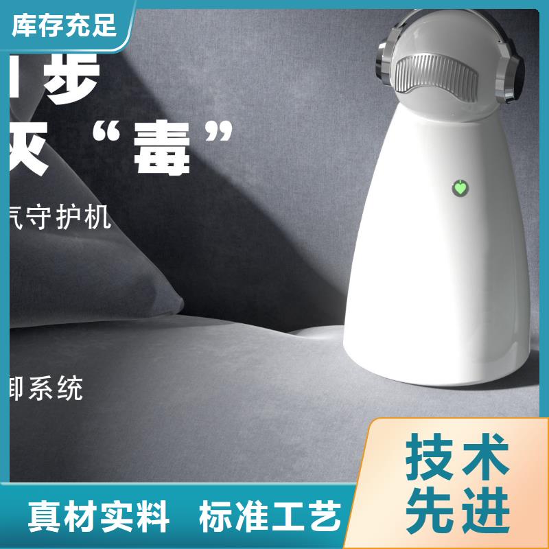 【深圳】新房装修除甲醛拿货价格多宠家庭必备