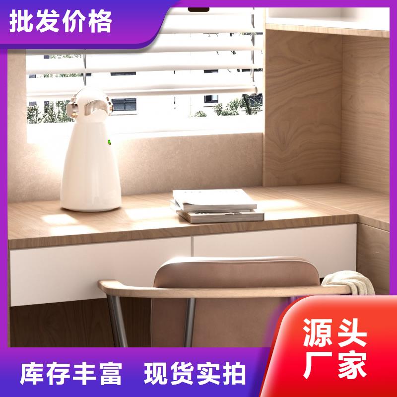 空气净化器-车载空气净化器价格品质值得信赖