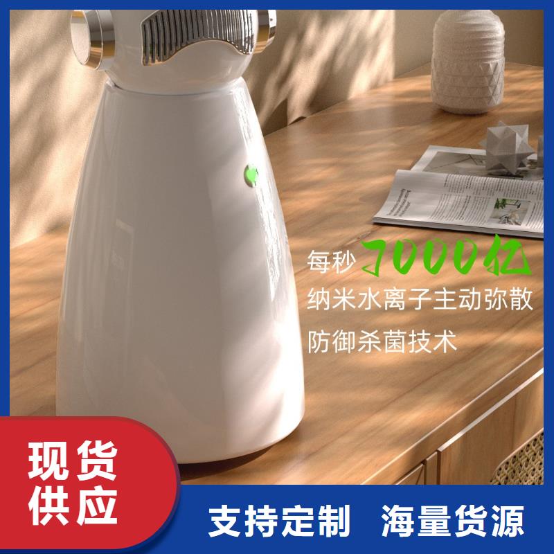 【深圳】空氣凈化系統(tǒng)設(shè)備多少錢早教中心專用消殺技術(shù)