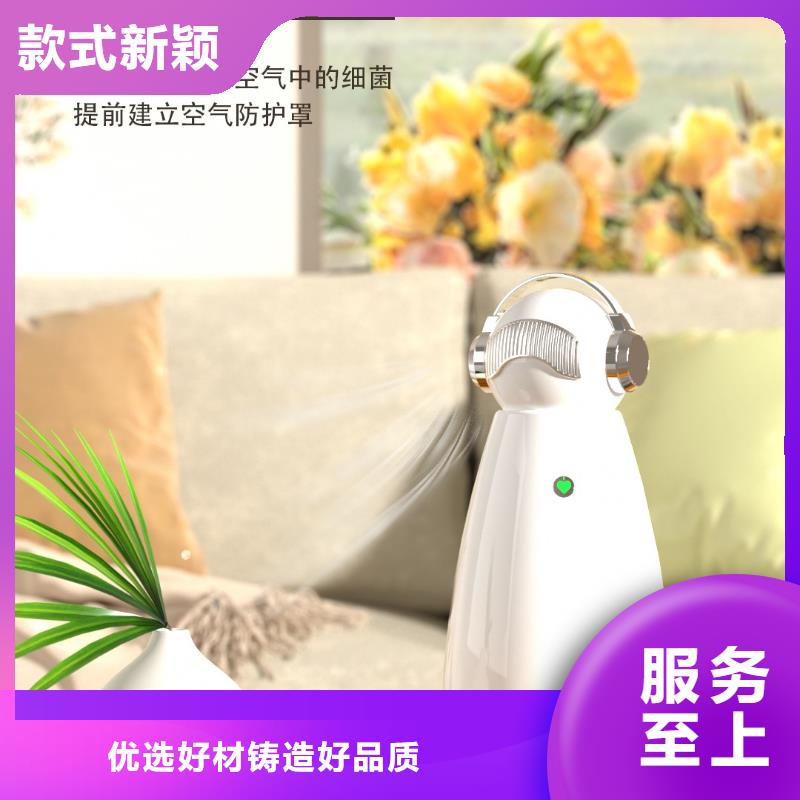 【深圳】空氣凈化器怎么加盟啊無臭養(yǎng)寵