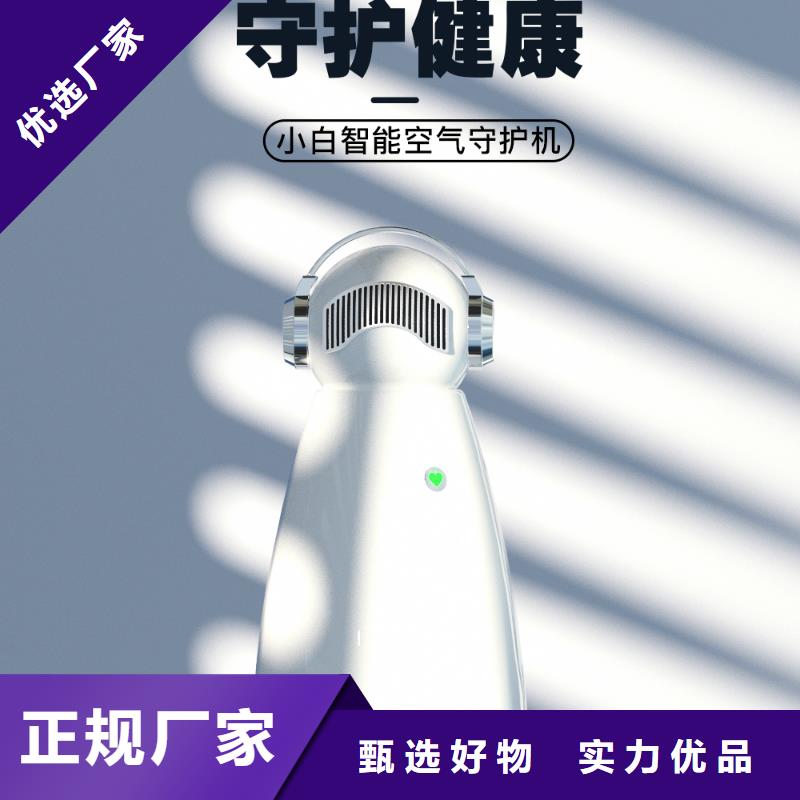【深圳】負離子森林氧吧怎么加盟啊空氣守護機