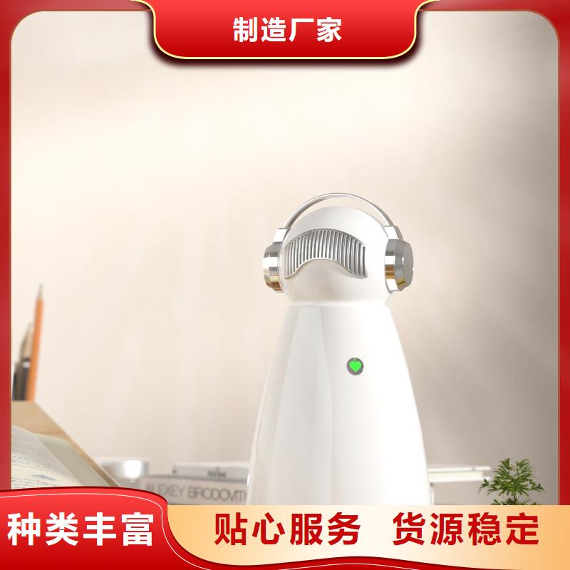 空氣凈化器銷售小白祛味王口碑好實力強