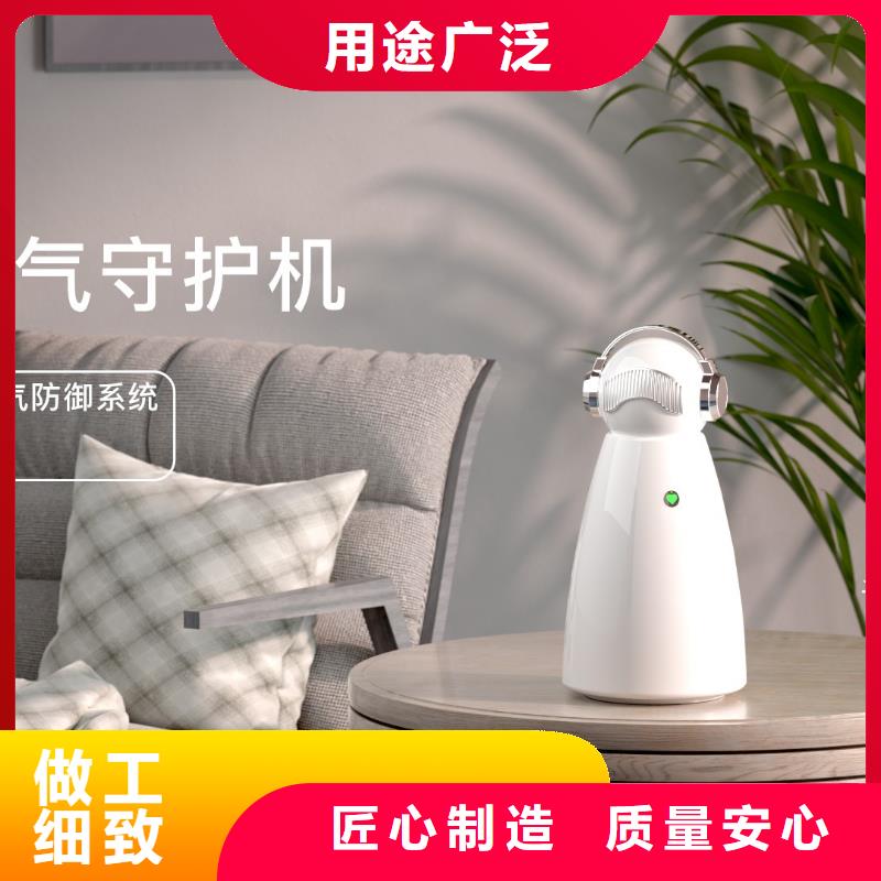 空氣凈化器【智能空氣凈化器】廠家實(shí)力大