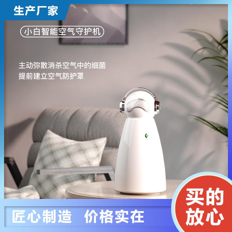 空氣凈化器車載空氣凈化器廠家精選貨源