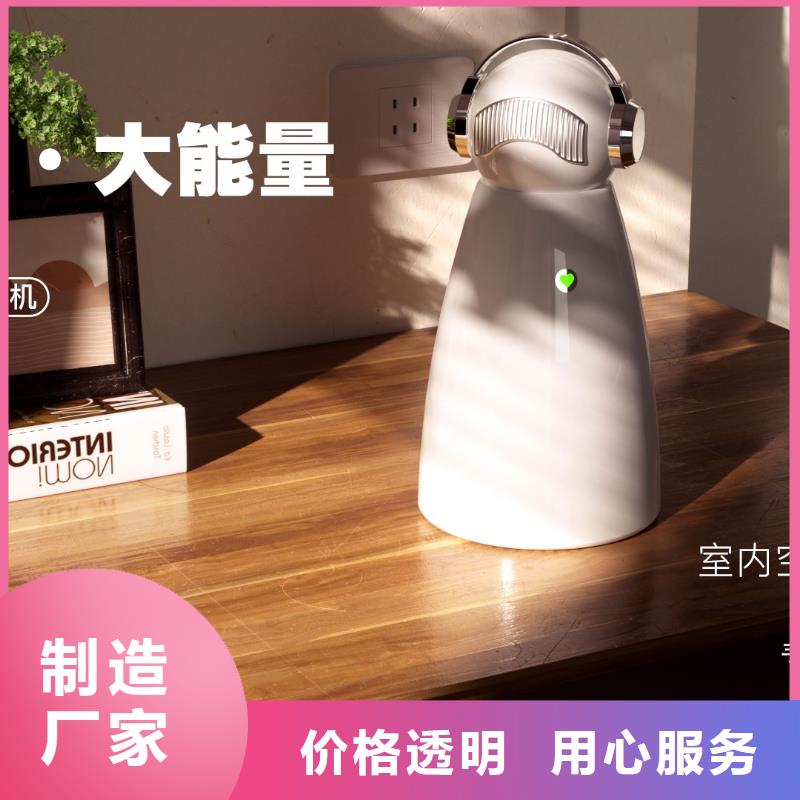 空气净化器-车载空气净化器价格品质值得信赖