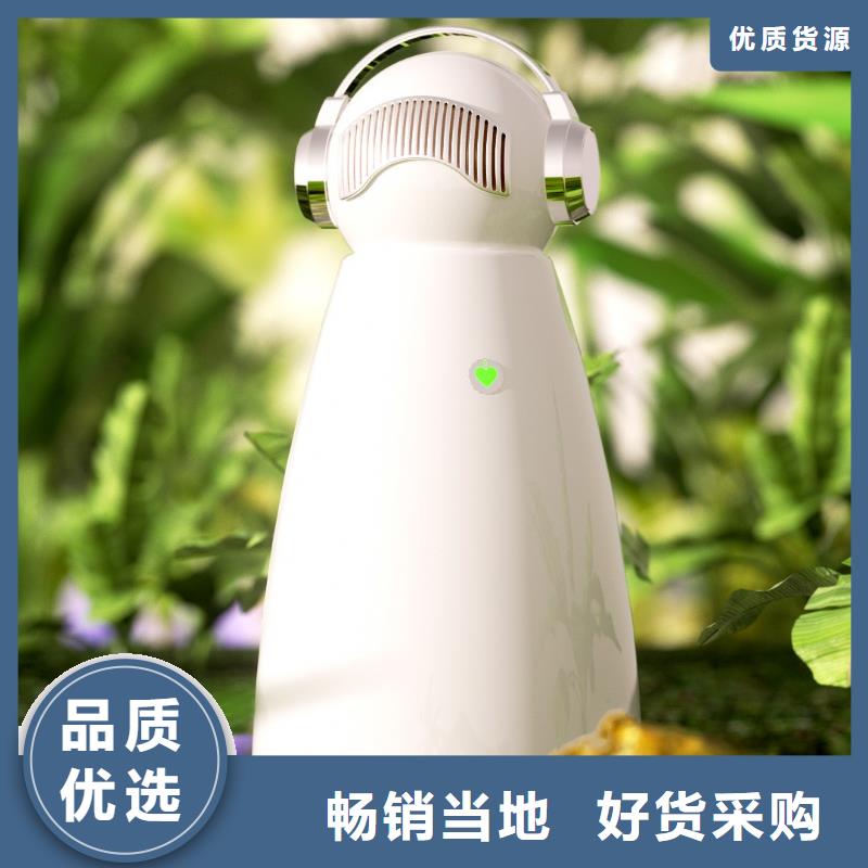 【深圳】芯呼吸生活方式定制厂家月子中心专用消杀除味技术