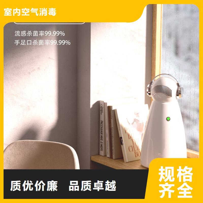 空氣凈化器【智能空氣凈化器】廠家實力大