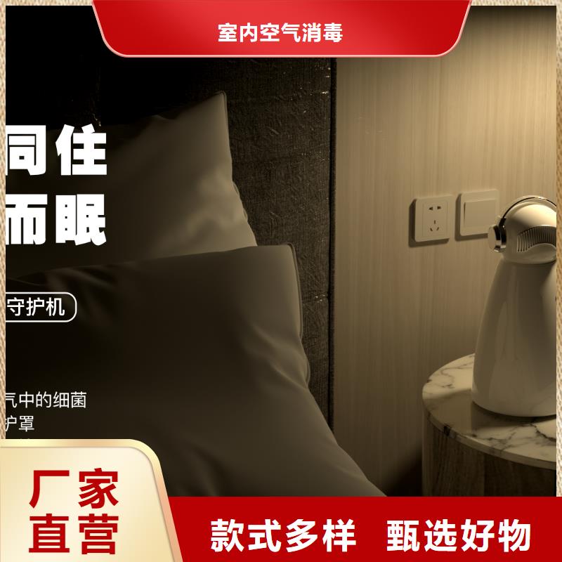 空氣凈化器小白祛味王供應(yīng)現(xiàn)貨銷售