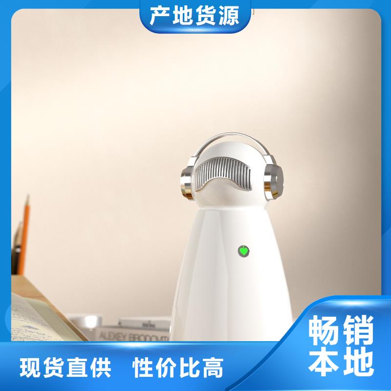 供应空气消毒机视频-新乡市供应空气消毒机-(本土)可服务区域卫滨|凤泉|许昌|南阳|洛阳|商丘