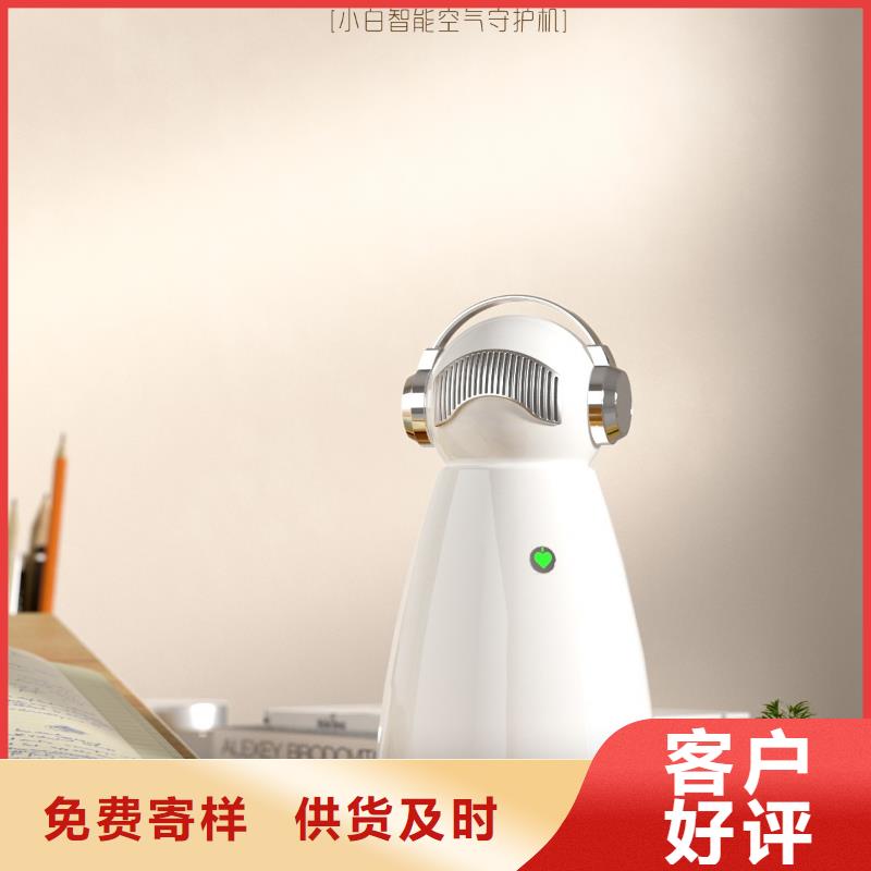 小白祛味王小白祛味王热销厂家品种全