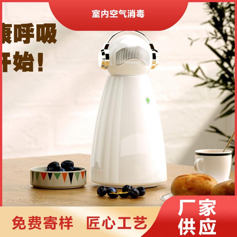 小白祛味王【無臭養(yǎng)寵】您身邊的廠家