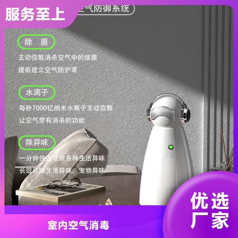 小白祛味王_【车载空气净化器】产品性能