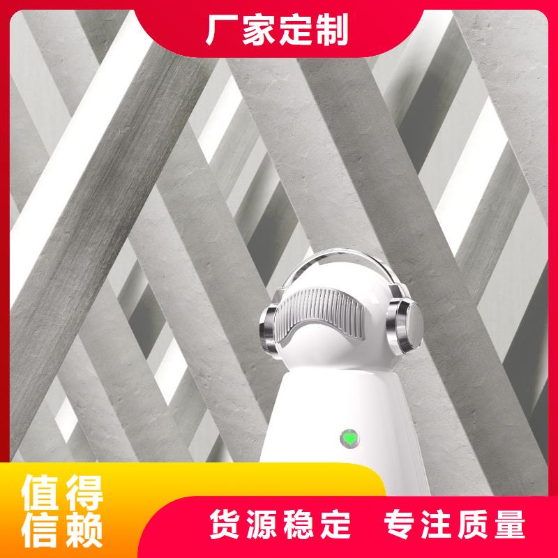 小白祛味王_销售智能空气净化器厂诚信经营