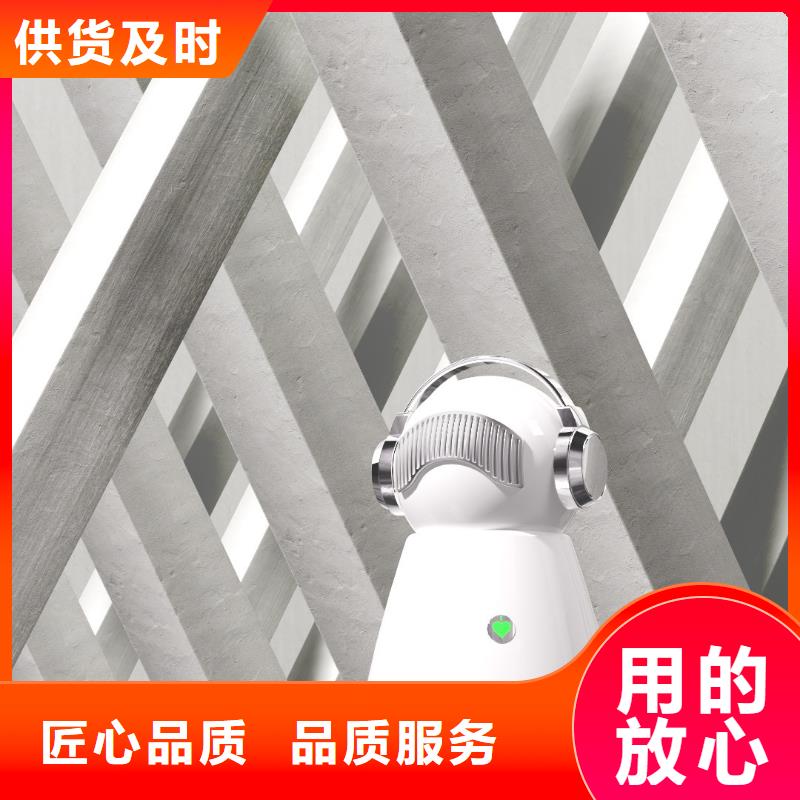 小白祛味王小白祛味王热销厂家品类齐全
