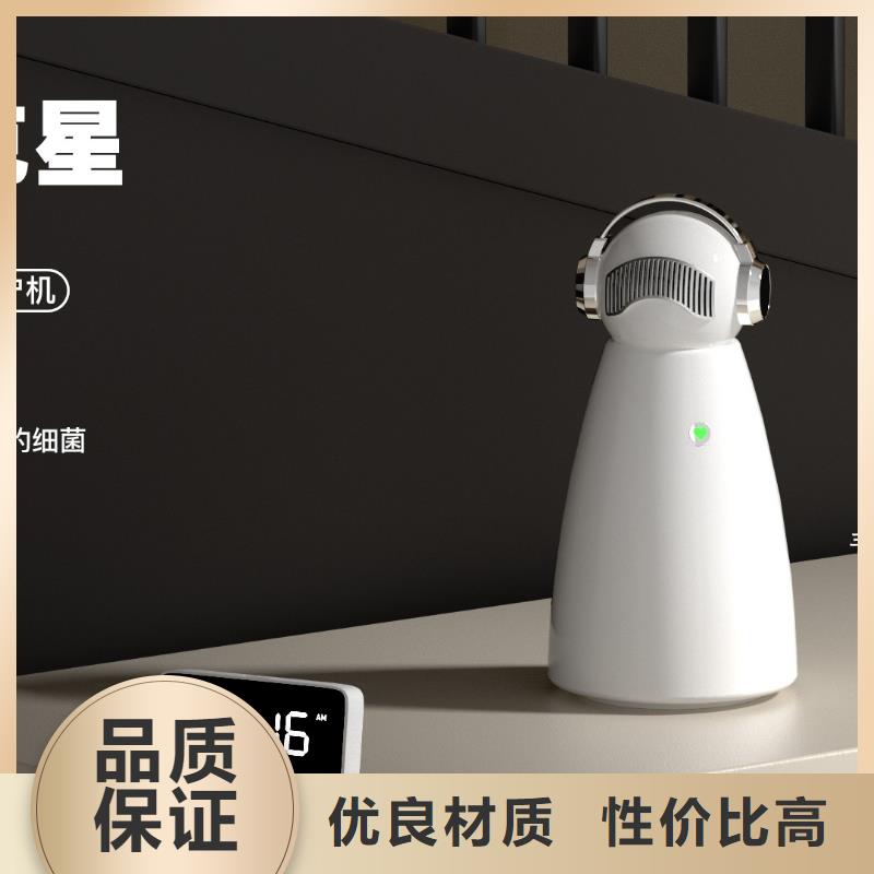 小白祛味王_【车载空气净化器】产品性能