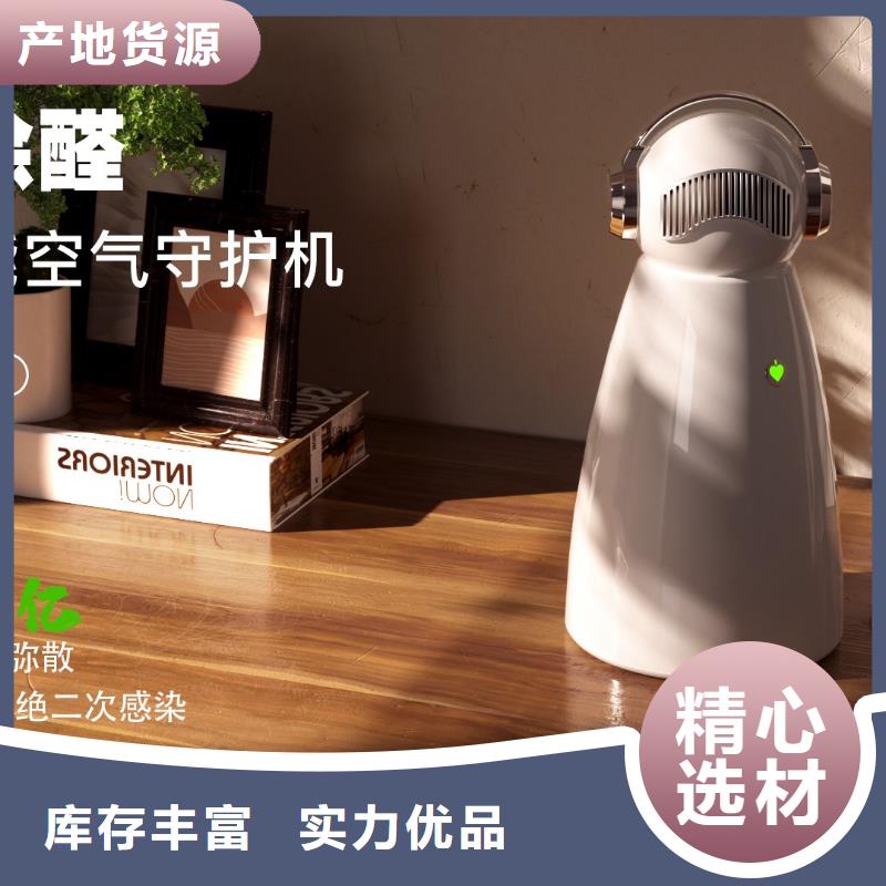 小白祛味王小白祛味王熱銷廠家品類齊全