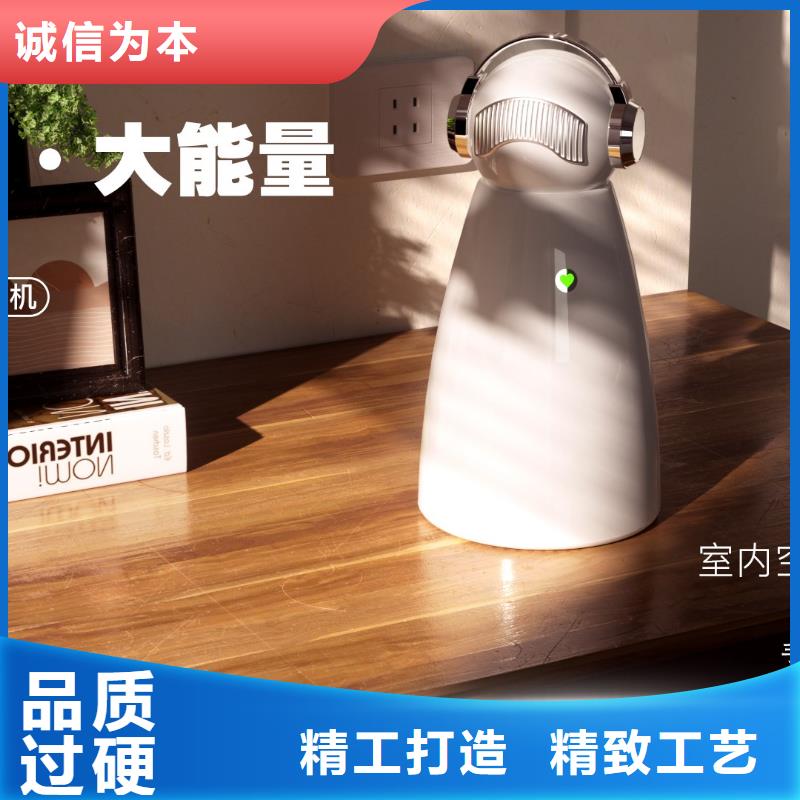 供应空气消毒机视频-新乡市供应空气消毒机-(本土)可服务区域卫滨|凤泉|许昌|南阳|洛阳|商丘