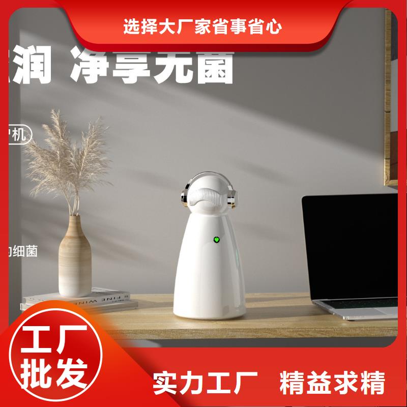 小白祛味王小白祛味王热销厂家品类齐全