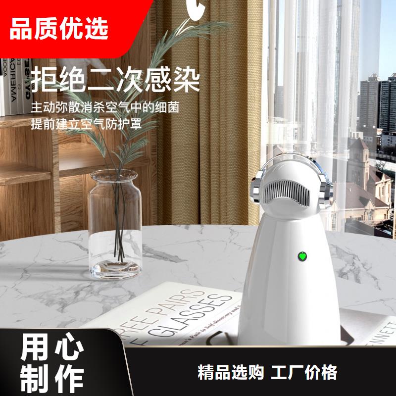 小白祛味王小白祛味王現(xiàn)貨批發(fā)多種規(guī)格供您選擇