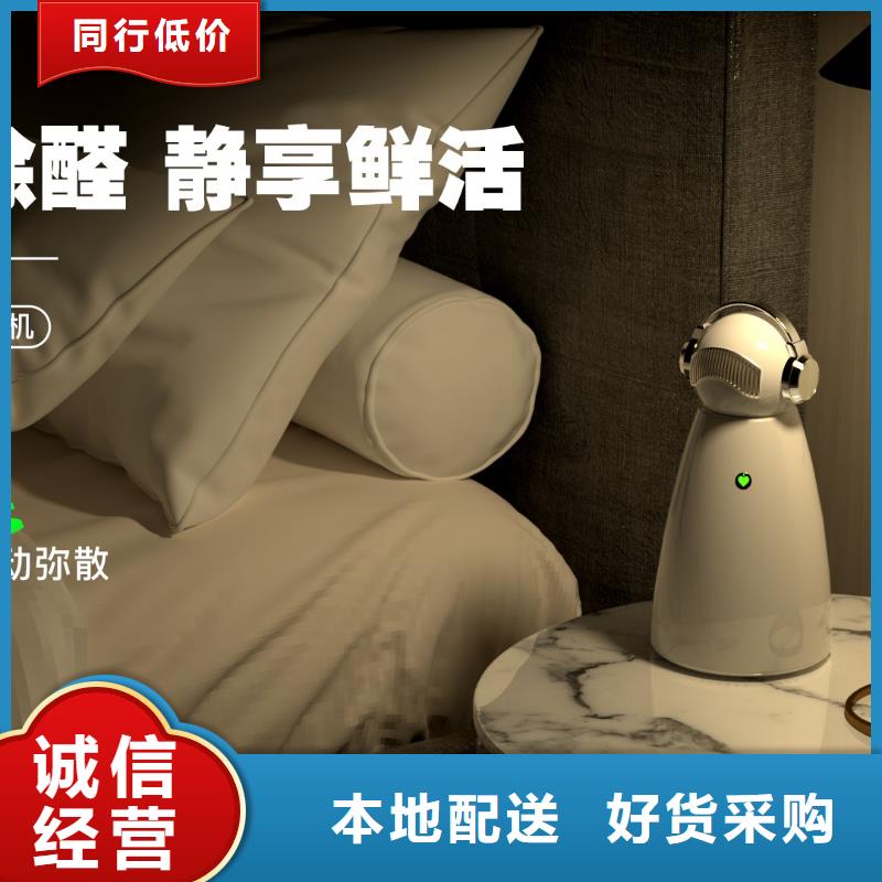小白祛味王小白祛味王現(xiàn)貨批發(fā)多種規(guī)格供您選擇