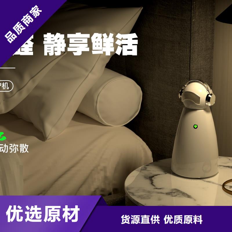 小白祛味王小白祛味王現(xiàn)貨批發(fā)多種規(guī)格供您選擇