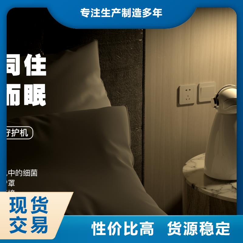 小白祛味王小白祛味王現(xiàn)貨批發(fā)多種規(guī)格供您選擇
