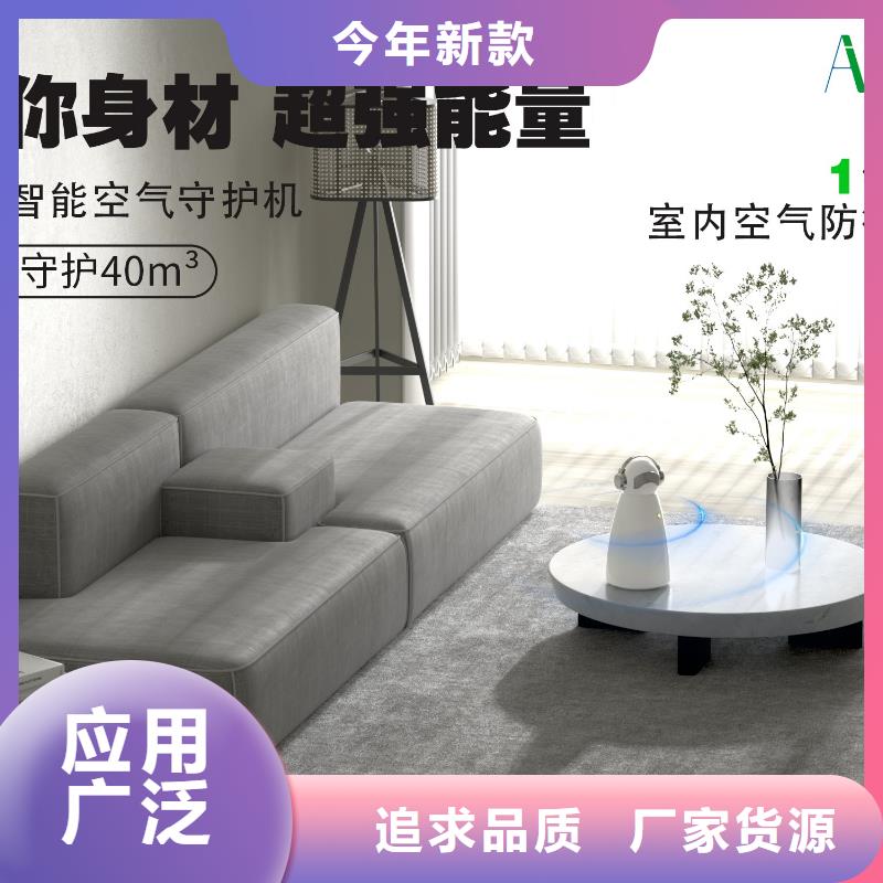 小白祛味王小白祛味王現(xiàn)貨批發(fā)多種規(guī)格供您選擇