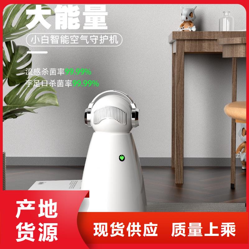 【艾森智控】廚房除味多少錢提前消殺提前防御