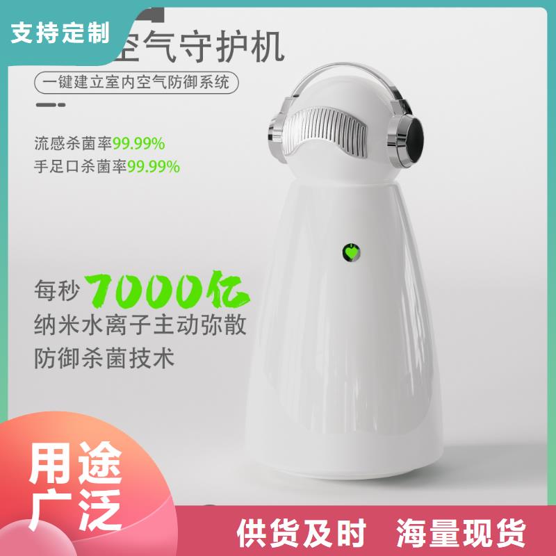 【艾森智控】家庭呼吸，從小白開始代理多寵家庭必備