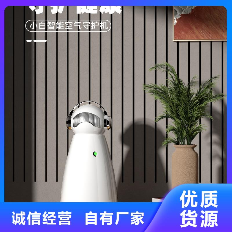 【深圳】室內(nèi)空氣凈化怎么加盟無臭養(yǎng)寵
