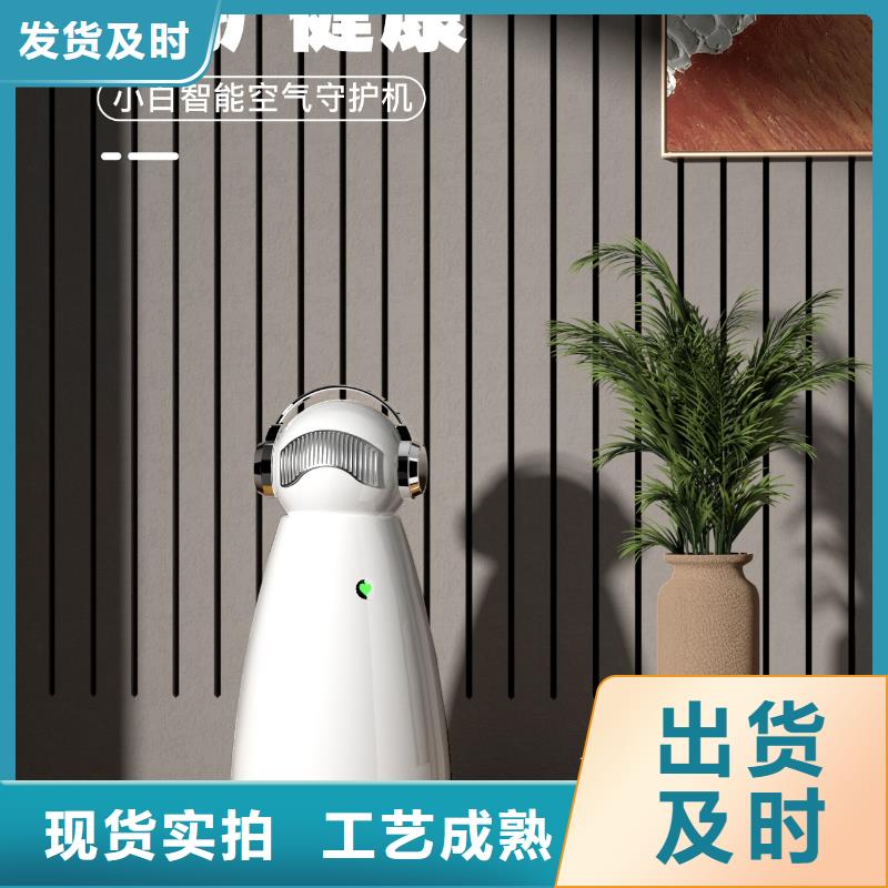供应空气消毒机视频-湖北省荆门市|东宝|京山|黄石|随州|孝感|咸宁|武汉|襄阳|鄂州供应空气消毒机-艾森
