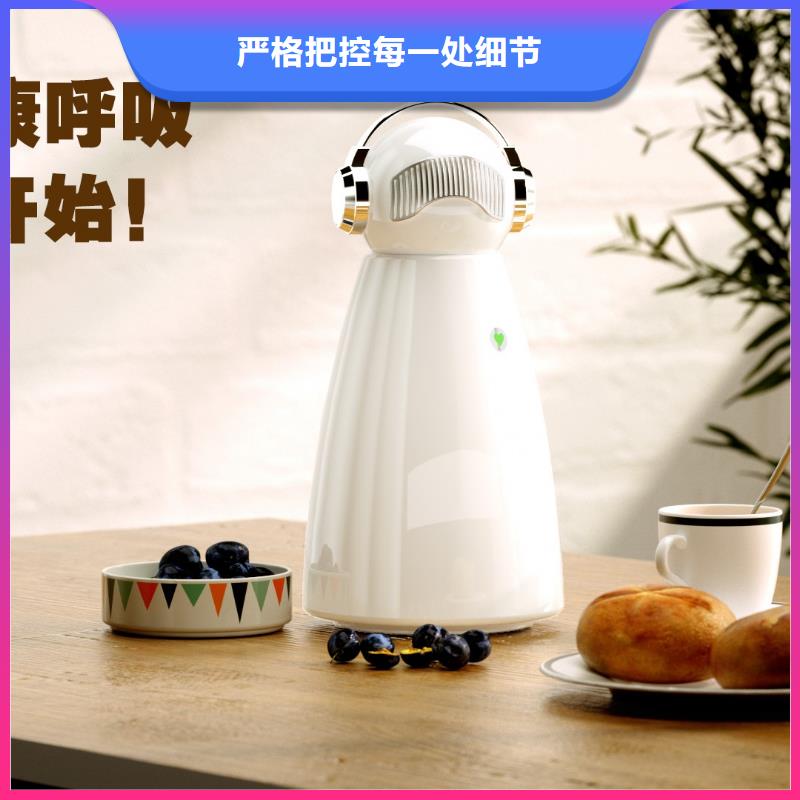 艾森智控智能空氣凈化器好品質經(jīng)得住考驗