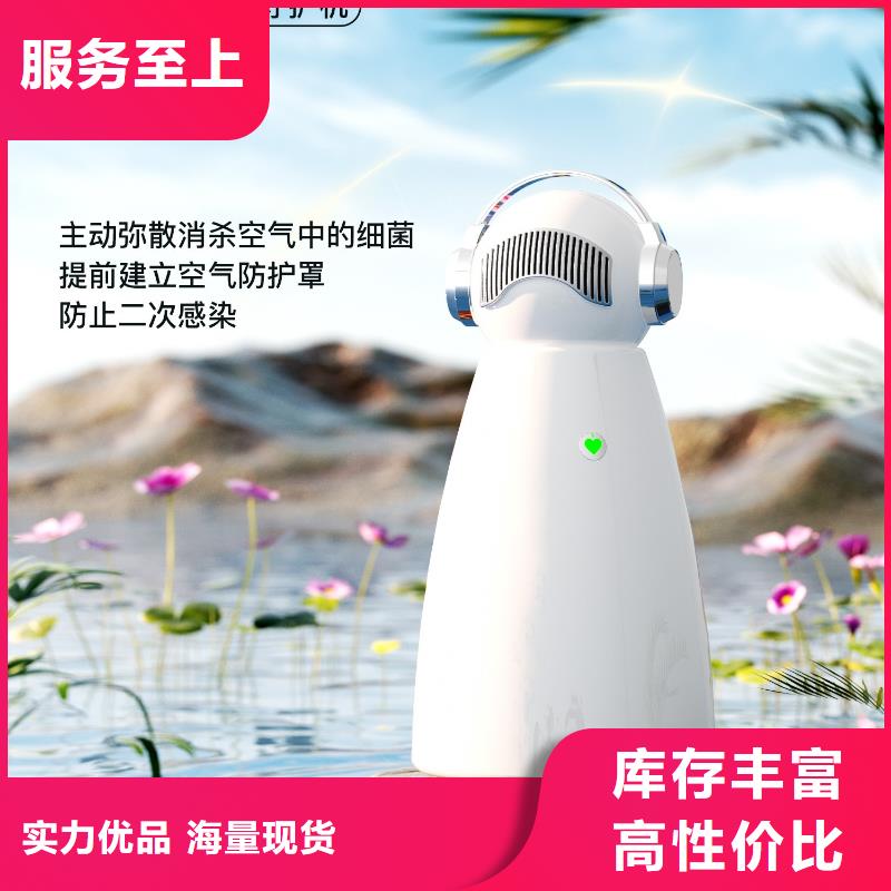 艾森智控,車載空氣凈化器銷售豐富的行業(yè)經(jīng)驗(yàn)