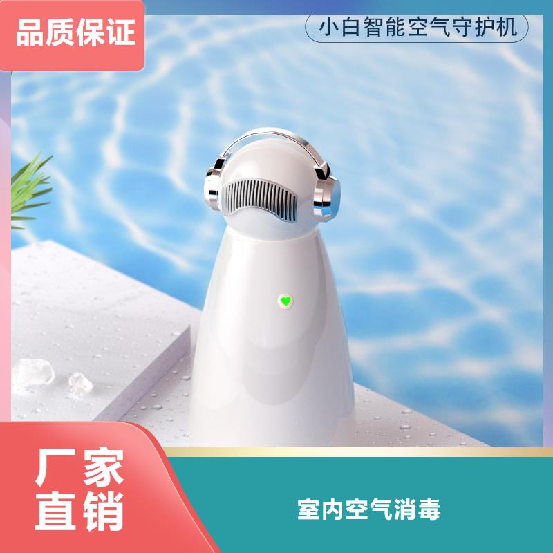 【深圳】艾森智控森林氧吧方法家庭呼吸，从小白开始
