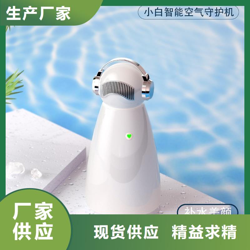艾森智控_小白空氣守護機器人銷售供應(yīng)商