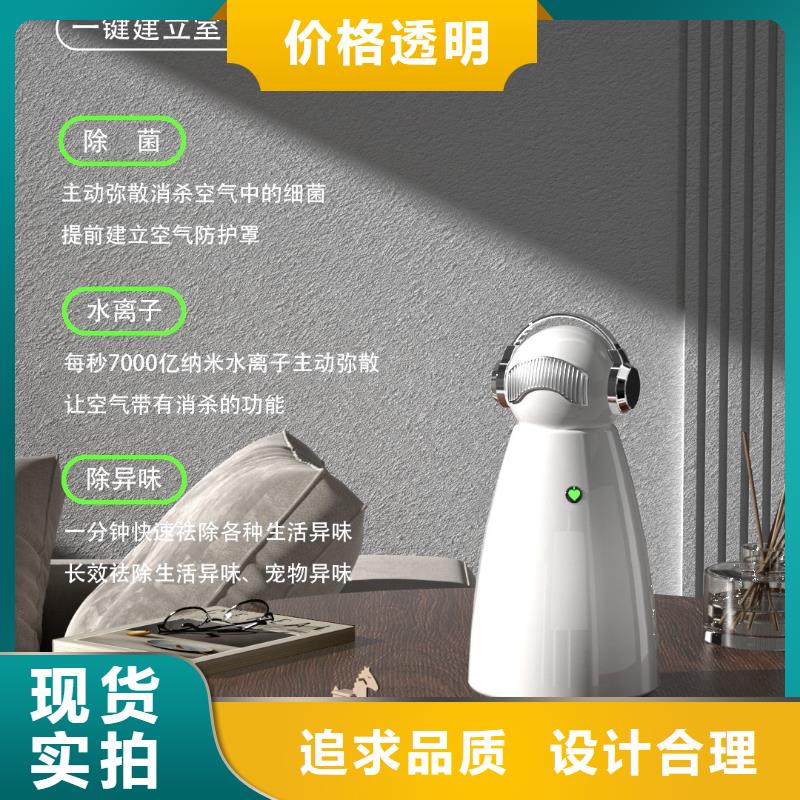 供应空气消毒机视频-湖北省荆门市|东宝|京山|黄石|随州|孝感|咸宁|武汉|襄阳|鄂州供应空气消毒机-艾森